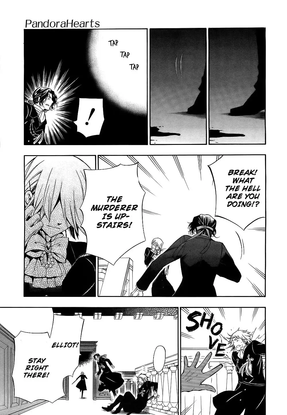 Pandora Hearts Chapter 53 25